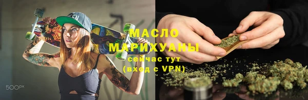 MESCALINE Володарск