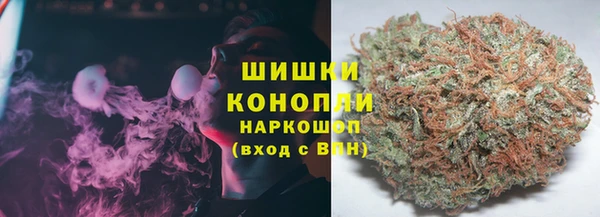 MESCALINE Володарск